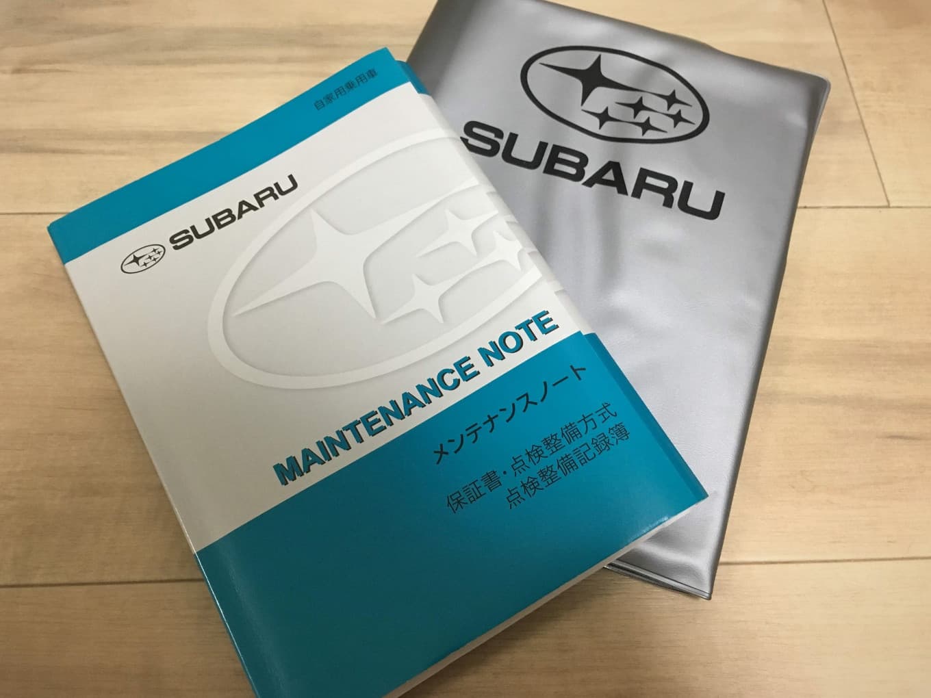 スバル専用アプリ マイスバル の設定方法と試して分かったこと